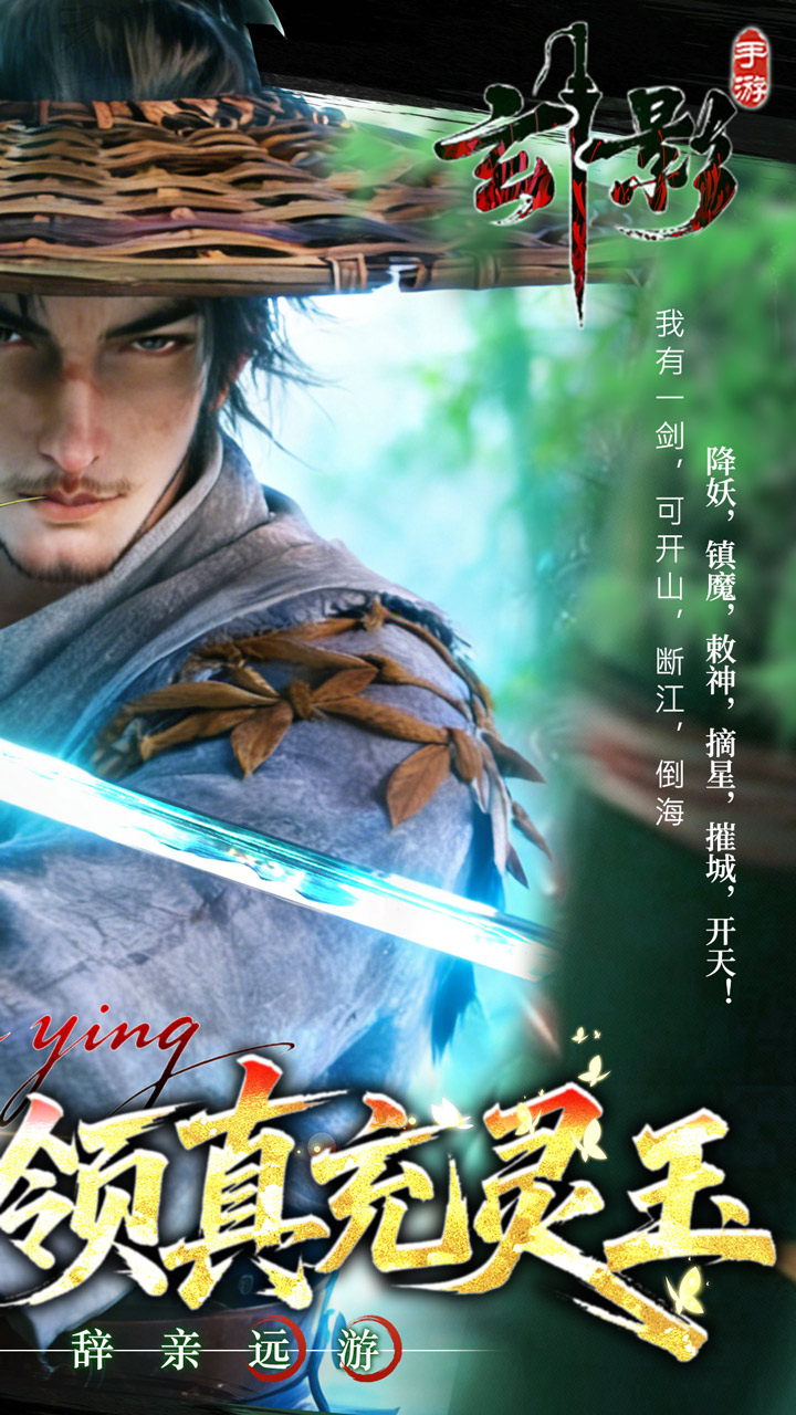 ��Ӱ0.1�۵�˧�����v1.0.0 ��׿��