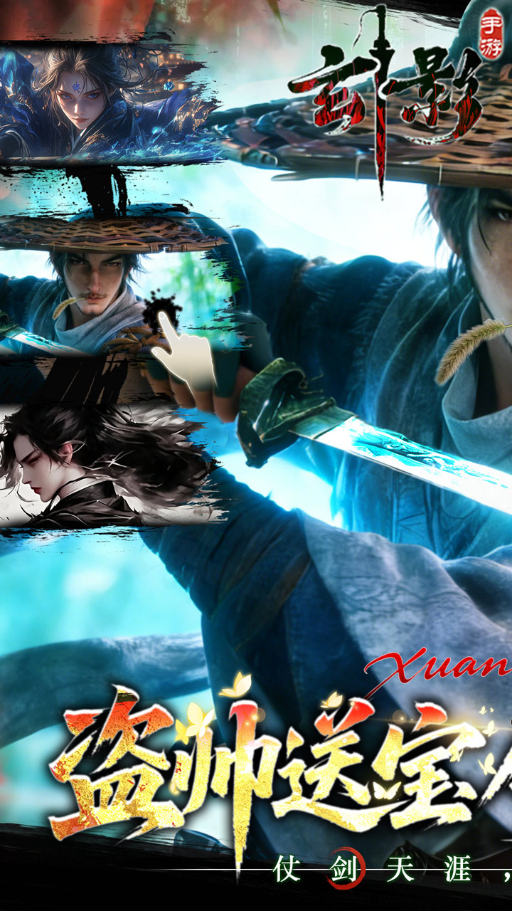 ��Ӱ0.1�۵�˧�����v1.0.0 ��׿��