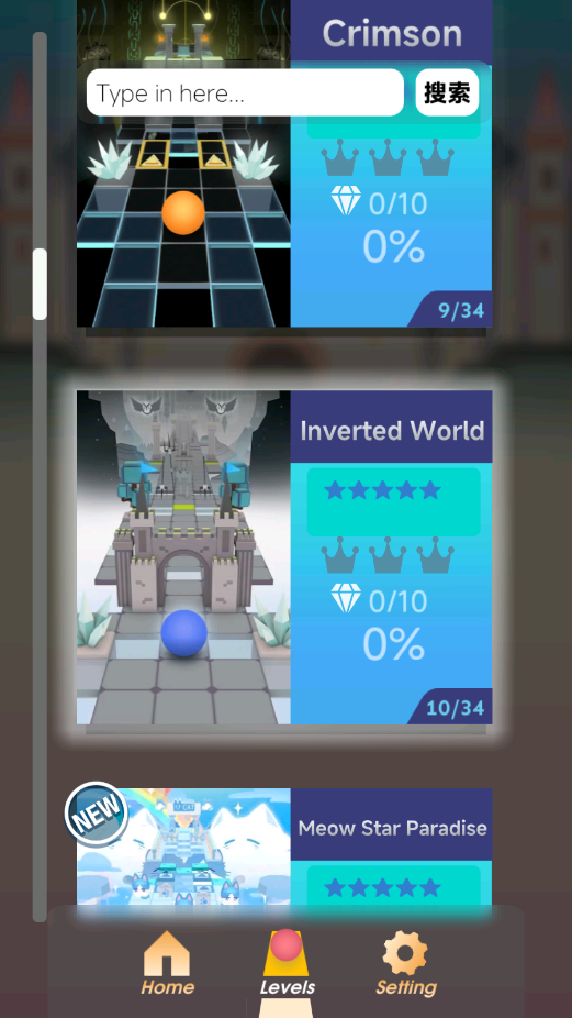 ���������rolling Neptune2���ư�(Neptune II)v1.0.4 ���°�