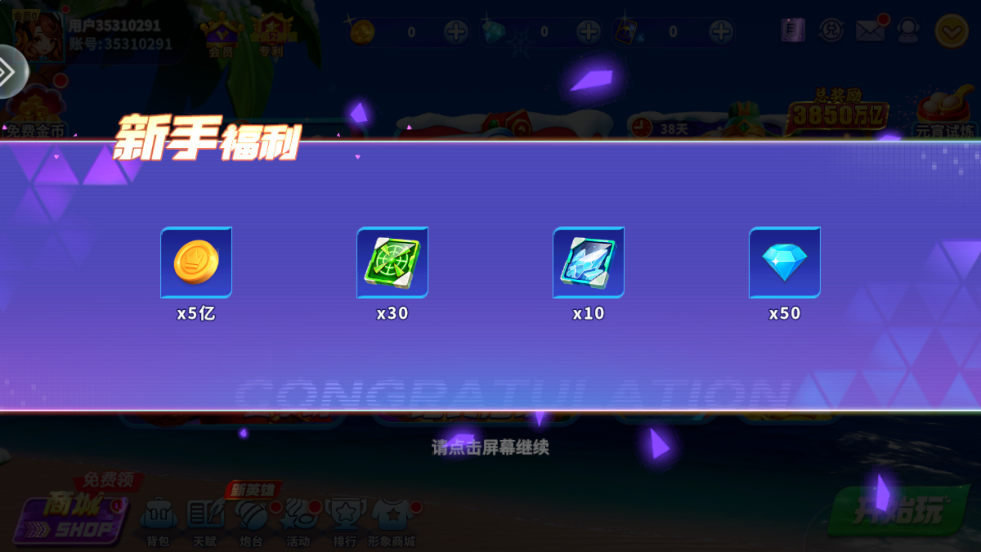 Ҧ�ǲ���360������v11.4.0.0 ���°�