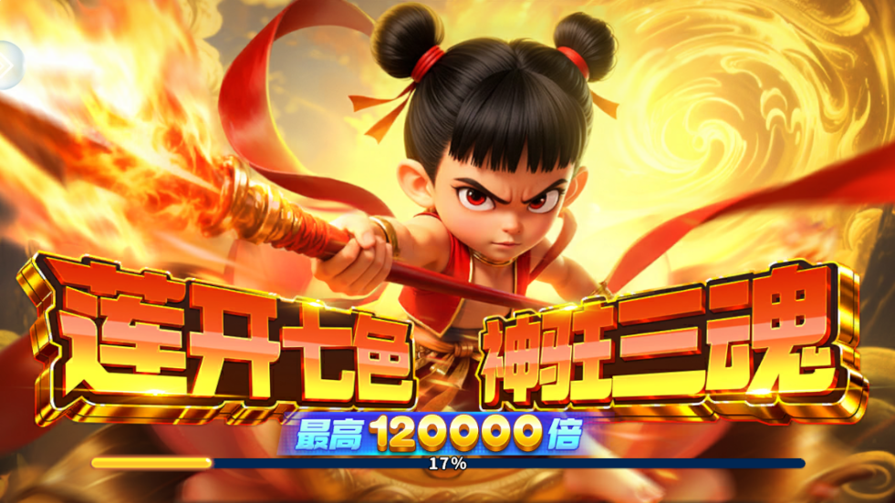 Ҧ�ǲ���360������v11.4.0.0 ���°�