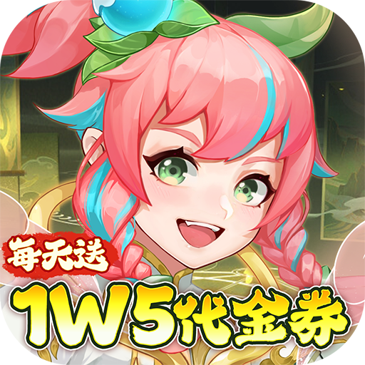 ���͵�0.1ȫ�»�����Ѱ�v1.0.0 ���°�