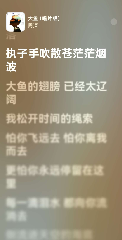 qzmusic官方APPv1.0 最新版