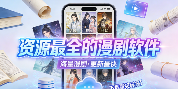 ��Դ��ȫ����������