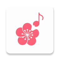 梅花音乐完整版appv1.51 最新版