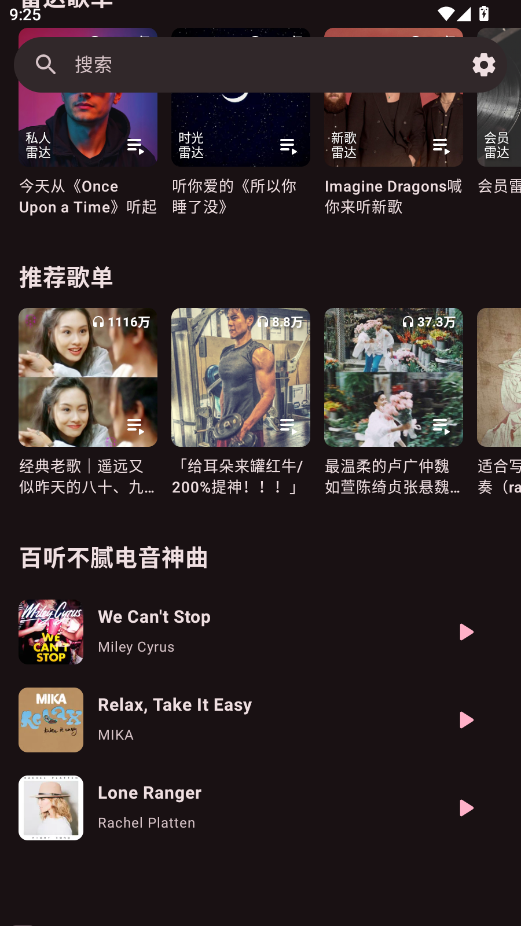 ÷������������appv1.51 ���°�