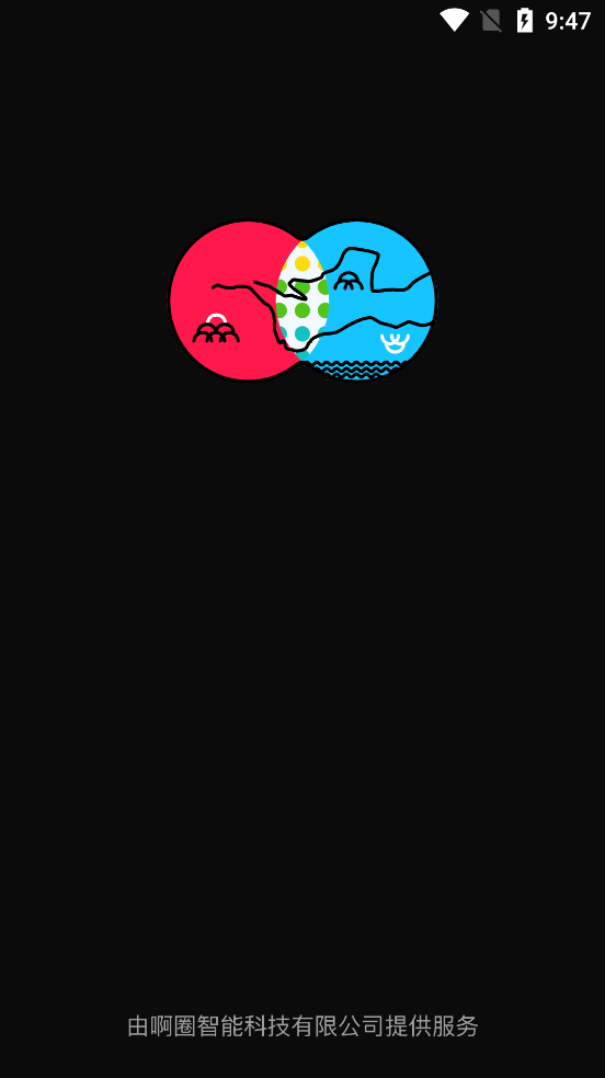 ��ȦAI����app���°�v0.0.92 ��׿��