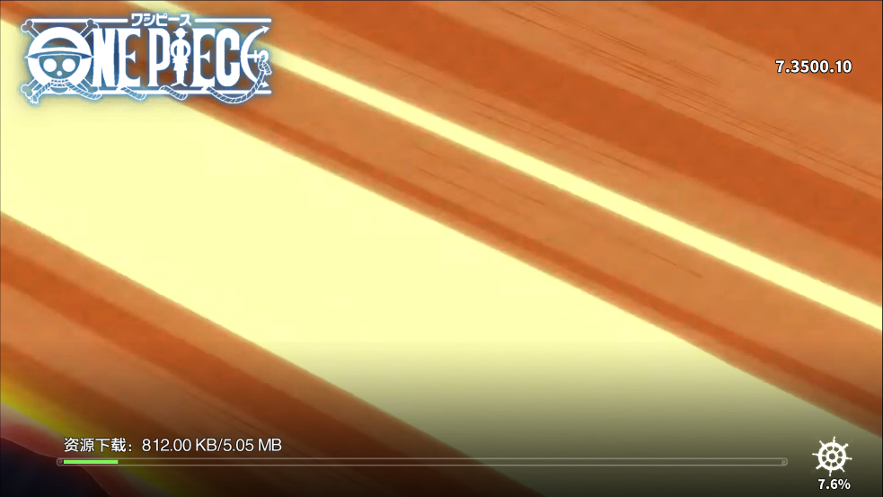 ά��֮����Ϸ�ٷ���v7.3500.10 ���°�