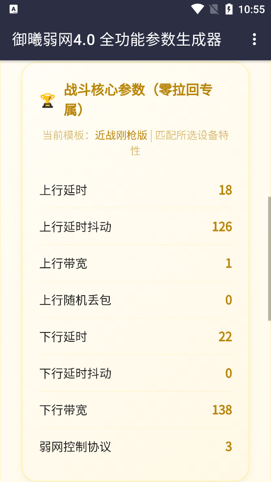 ����AI��������4.0app���°�v4.0 �ֻ���