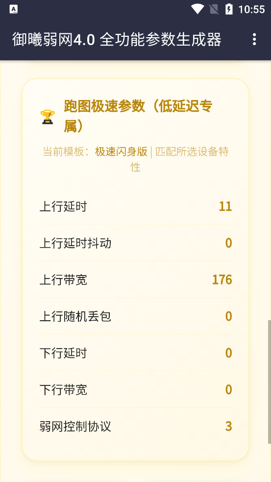 ����AI��������4.0app���°�v4.0 �ֻ���