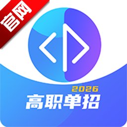 ����ϰ��ְ����ϵͳapp���°�v1.0.0 �ٷ���