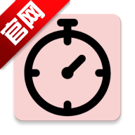 ������ʱ���߼���appFloating Timerv1.46.0 ���°�