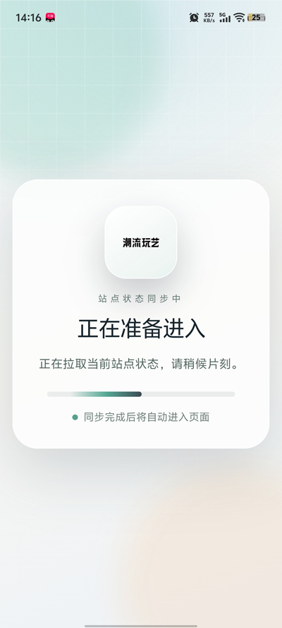 ��������app�ٷ���v1.0.1 ��׿��