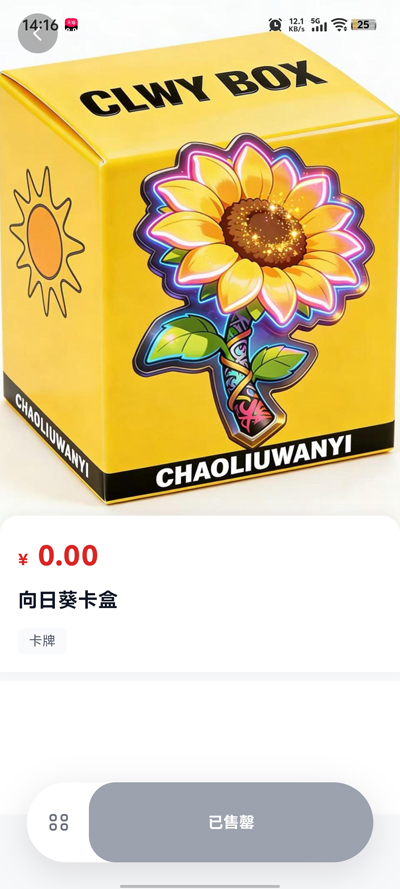 ��������app�ٷ���v1.0.1 ��׿��