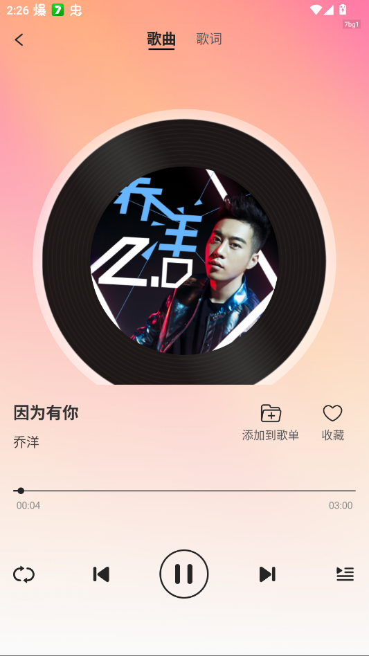 ������ִ��ٷ���appv1.0.0 ���°�