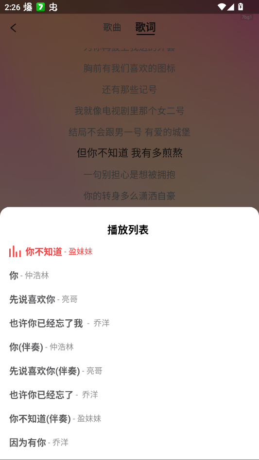 ������ִ��ٷ���appv1.0.0 ���°�