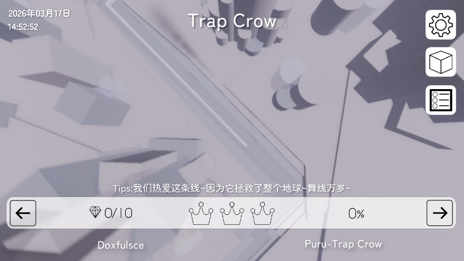 �������EarthLine���ư�v1.2.0 ���°�