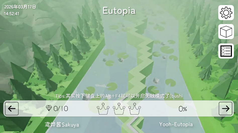 �������EarthLine���ư�v1.2.0 ���°�