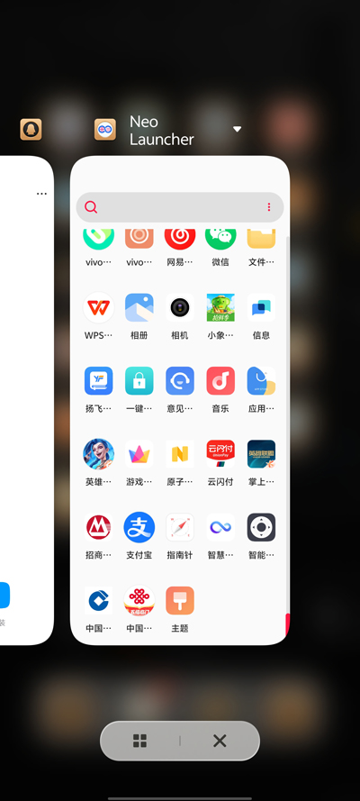 Neo Launcher������App�ٷ���v0.9.3 ���°�