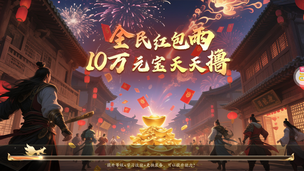 ��׹����0.1�۴���v32.0.1 ���°�