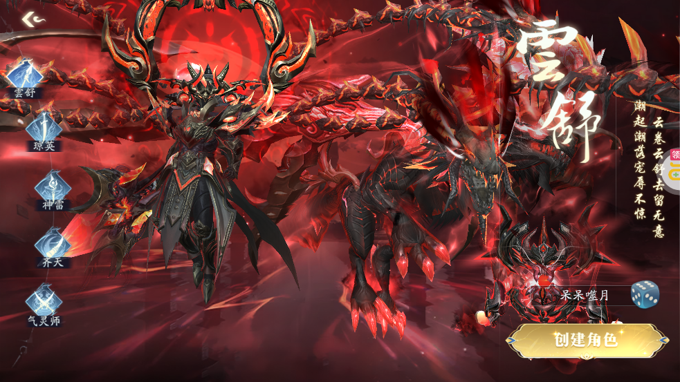 ��׹����0.1�۴���v32.0.1 ���°�