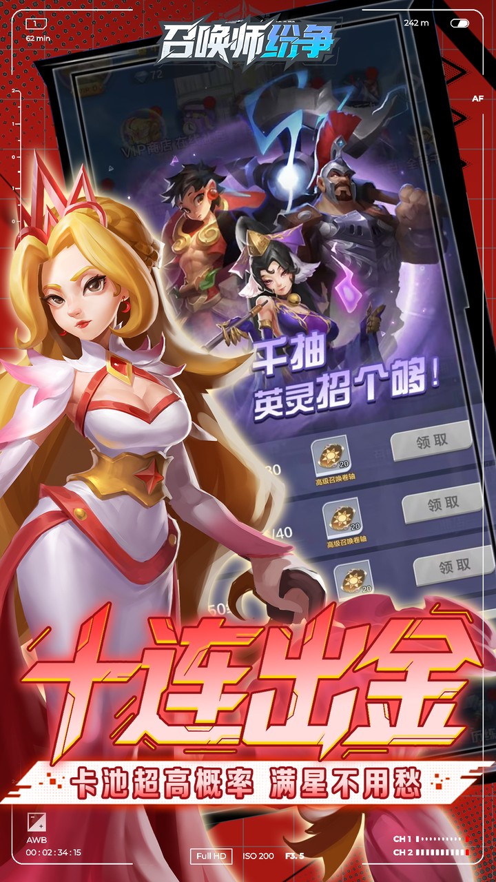 �ٻ�ʦ����3����Ѱ�v1.0.0 ��׿��