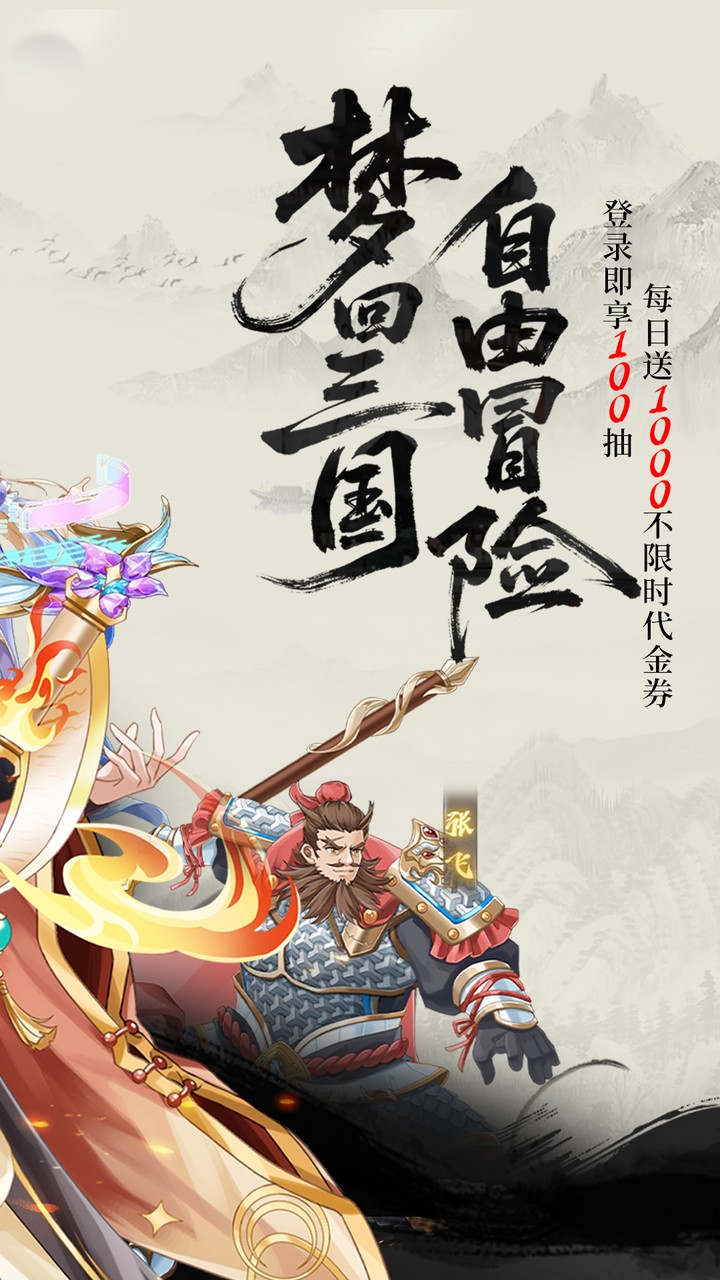 ��������0.05������̳ǰ�v1.1.61 ���°�