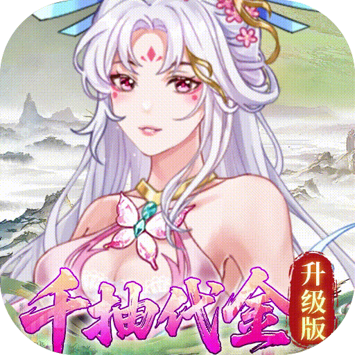 ��������0.05������̳ǰ�v1.1.61 ���°�