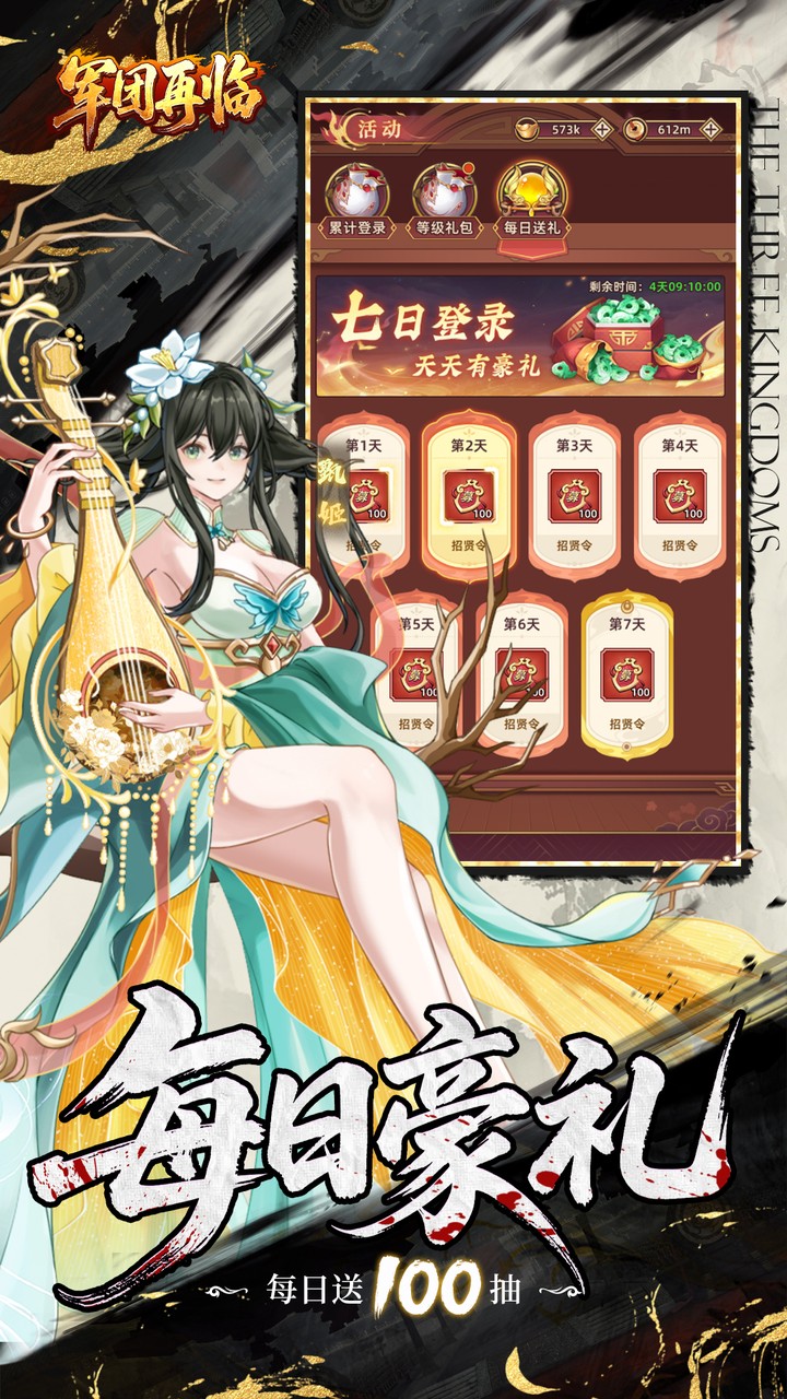 ��������0.05������̳ǰ�v1.1.61 ���°�