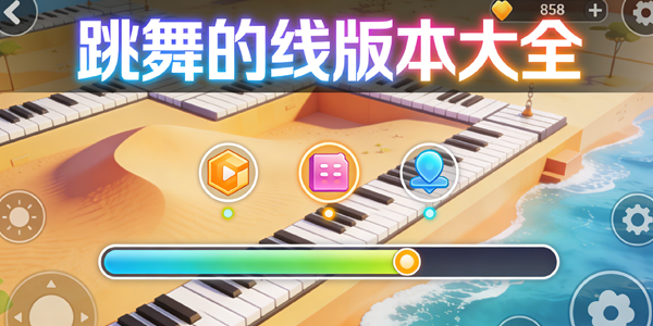 ������߰汾��ȫ