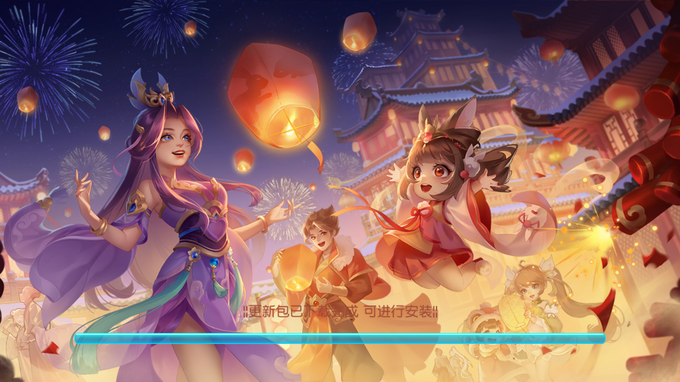 �����쳾�����޳�����v1.1.1 ��׿��