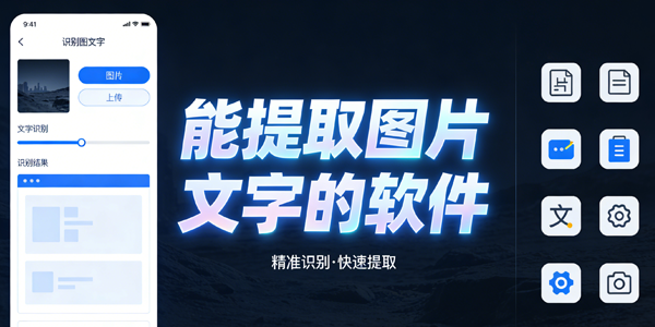 ����ȡͼƬ���ֵ�����