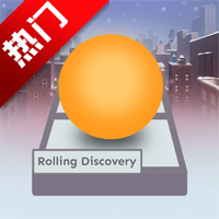 ���������Rolling Discovery2���ư�(Rolling Discovery ll)v1.4.0 ���°�