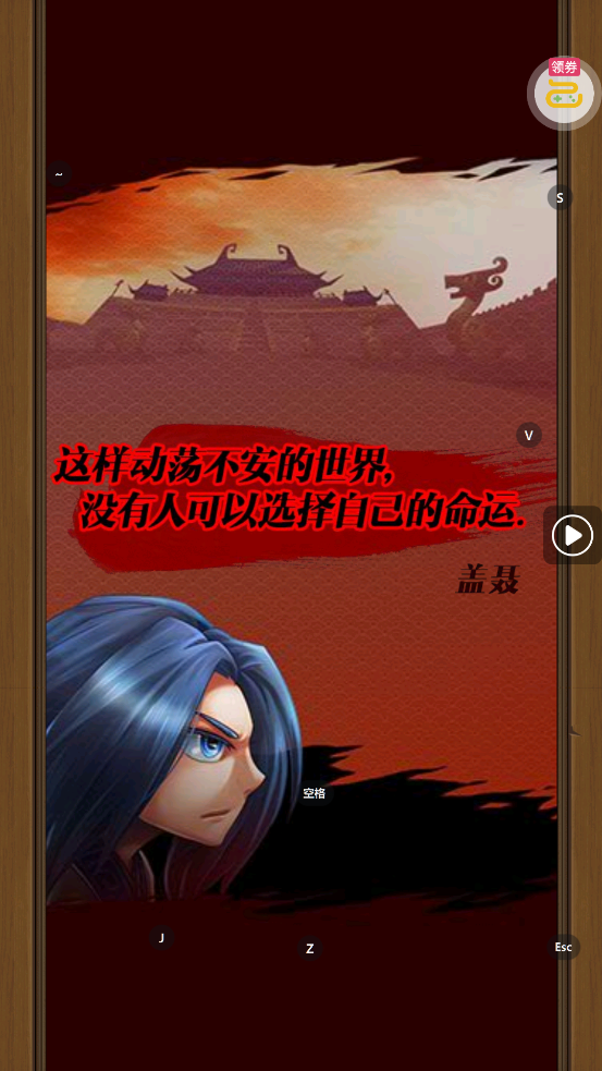 ��ʱ���¿��ư�0.1�ۿ۰�v8.0.0 ���°�