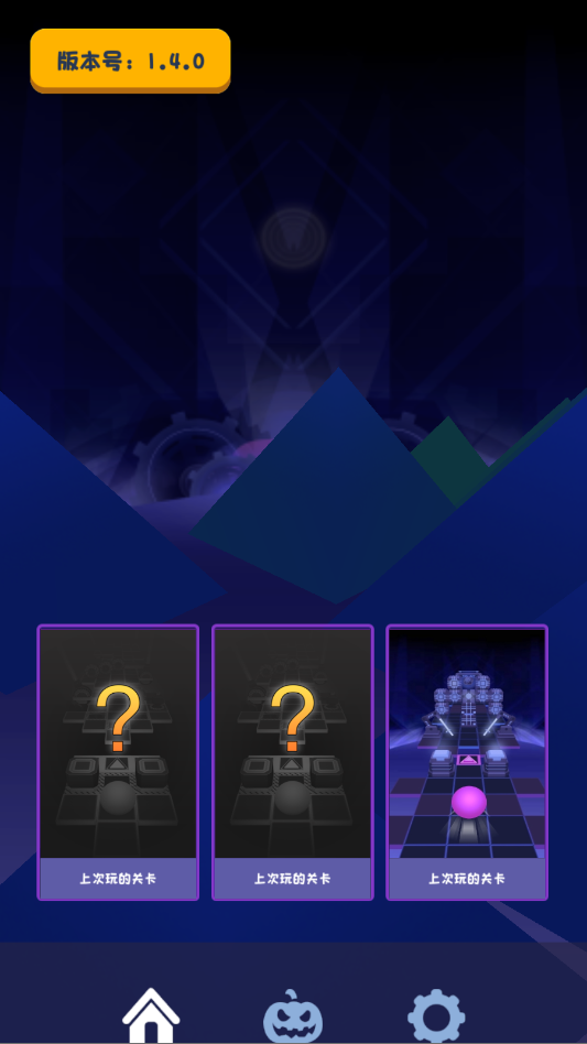 ���������Rolling Discovery2���ư�(Rolling Discovery ll)v1.4.0 ���°�