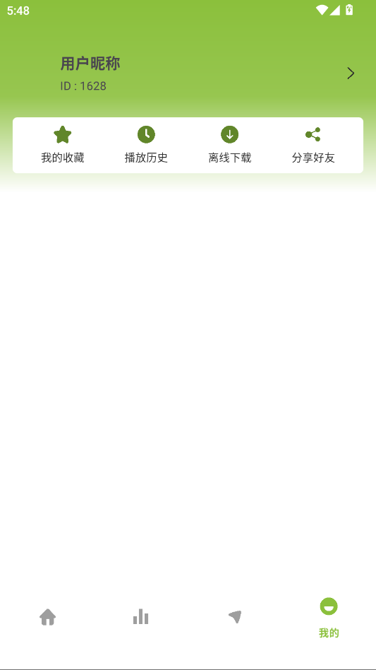 Сƻ��Ӱ�Ӵ�ȫ���׷����Ӿ�appv1.01 ���°�