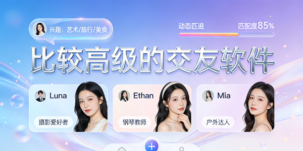 �Ƚϸ߼��Ľ�������