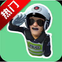 ��·����������app��׿��v1.02 ���°�