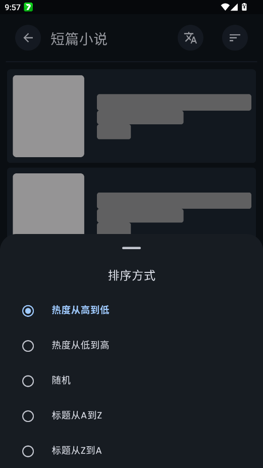Wikisource Reader�Ķ���app�ֻ���v1.4.5 ���°�