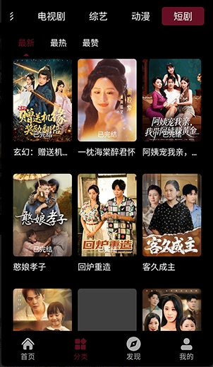 ��СӰ��ѹۿ����Ӿ�appv1.0 ���°�