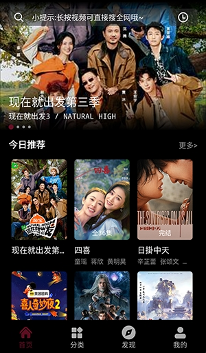 ��СӰ��ѹۿ����Ӿ�appv1.0 ���°�