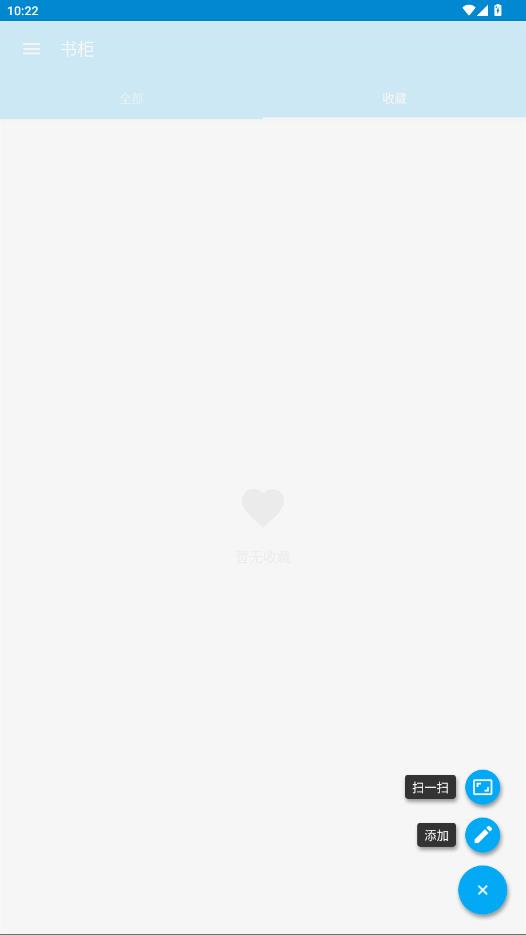 ���app���°�v1.0 ��׿��