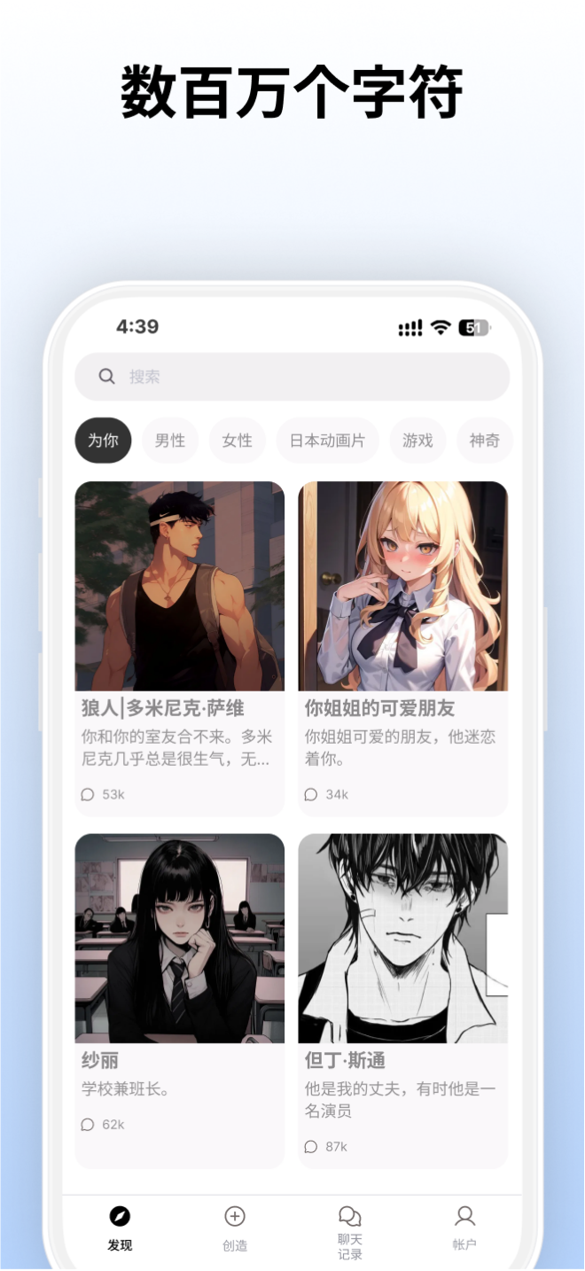 SidehopAIapp���°�v1.42.0 �ٷ���