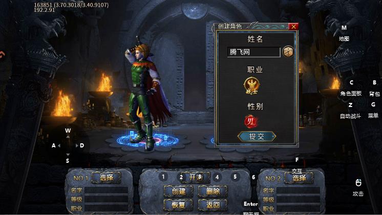 ���ֶ������������°�v1.0.1 ��׿��