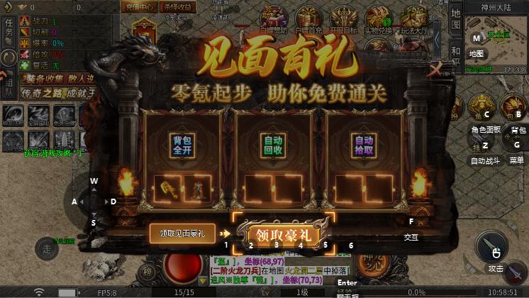 ���ֶ������������°�v1.0.1 ��׿��