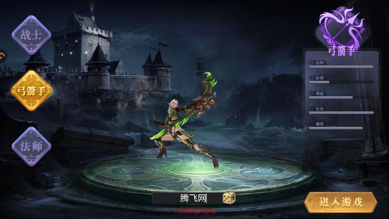 ��ʥ��˵�������°�v1.0.0 ��׿��