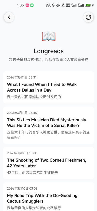 �����Ķ�Ӣ�ķ���appv1.0.1 ���°�