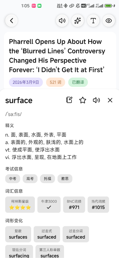 �����Ķ�Ӣ�ķ���appv1.0.1 ���°�