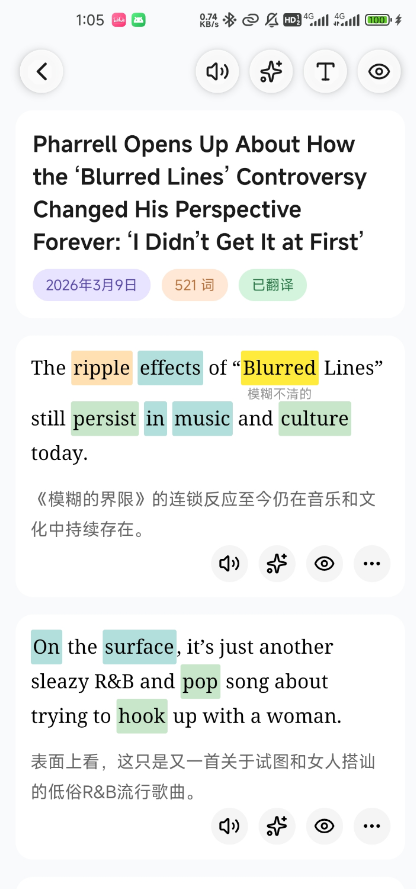 �����Ķ�Ӣ�ķ���appv1.0.1 ���°�