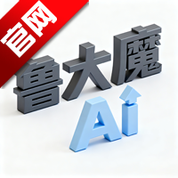 ³��ħAi���°汾v1.1526 �ٷ���